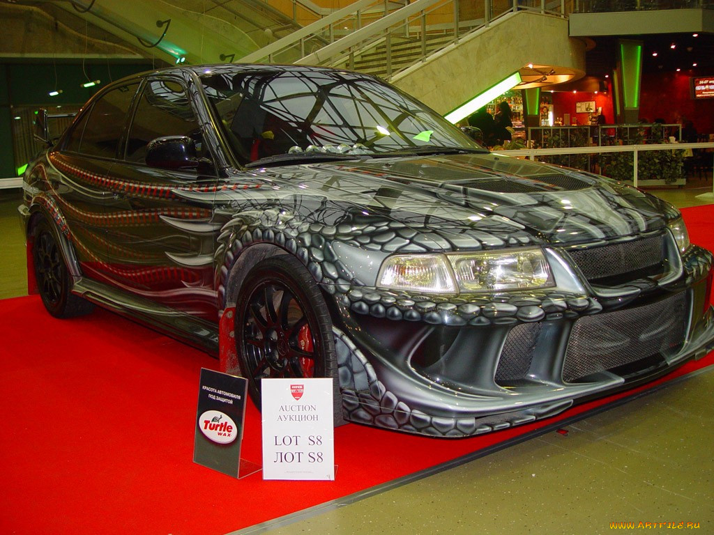 , mitsubishi